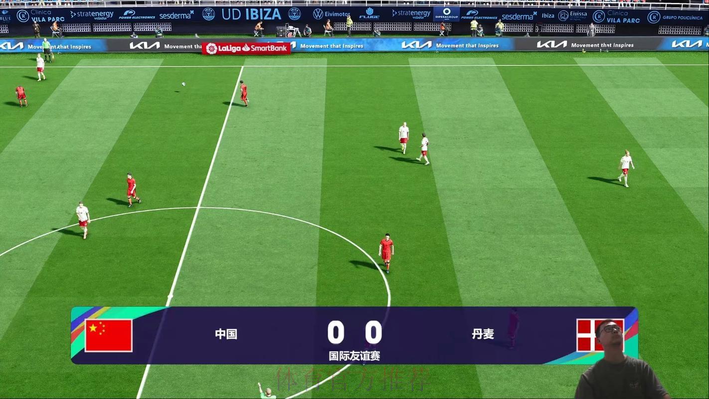 世界杯赛事免费直播观看渠道