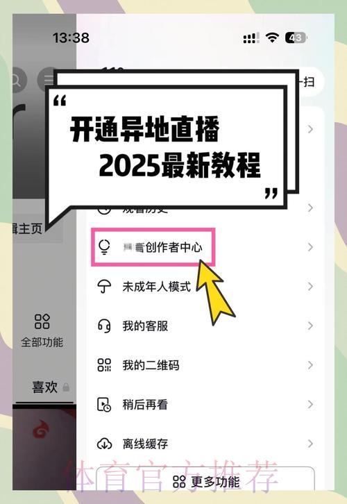 S16全球总决赛投注